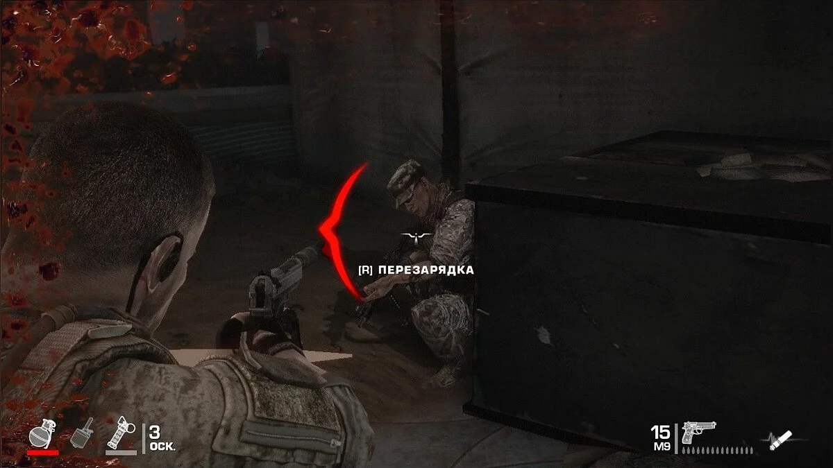 Скріншоти з Spec Ops: The Line / Зображення 184