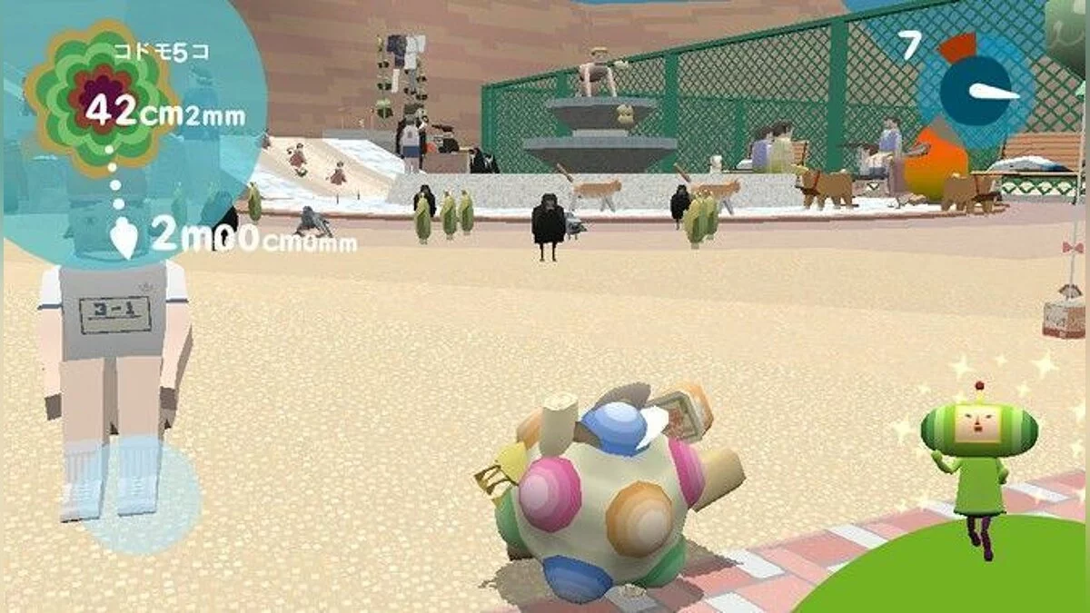 Screenshots from Touch My Katamari / Image 4