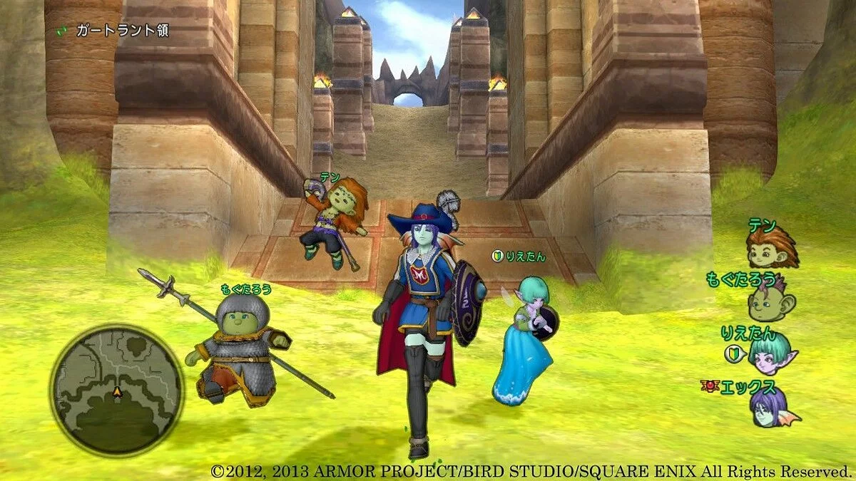 Screenshots from Dragon Quest 10 / Image 174