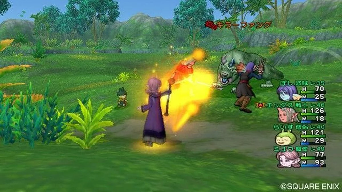 Screenshots from Dragon Quest 10 / Image 166