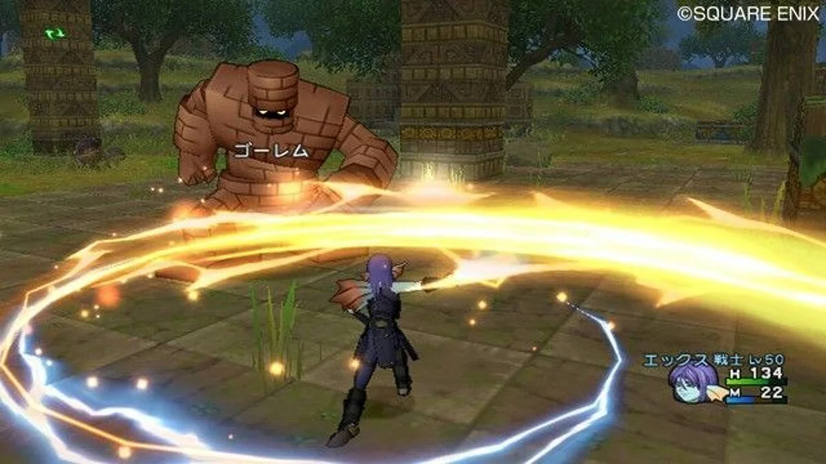Screenshots from Dragon Quest 10 / Image 156