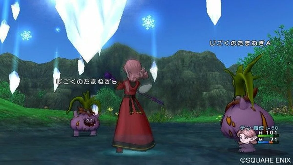 Screenshots from Dragon Quest 10 / Image 163