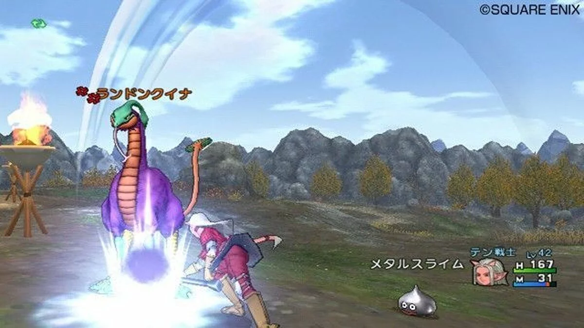 Screenshots from Dragon Quest 10 / Image 167