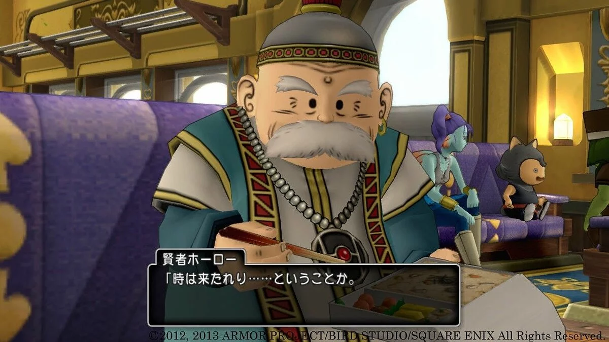 Screenshots from Dragon Quest 10 / Image 188