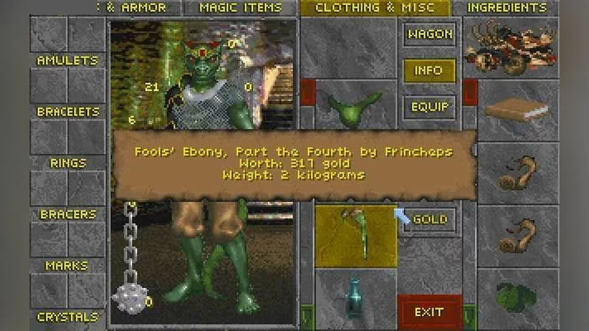 Ekran görüntüleri Elder Scrolls 2: Daggerfall / Resim 6