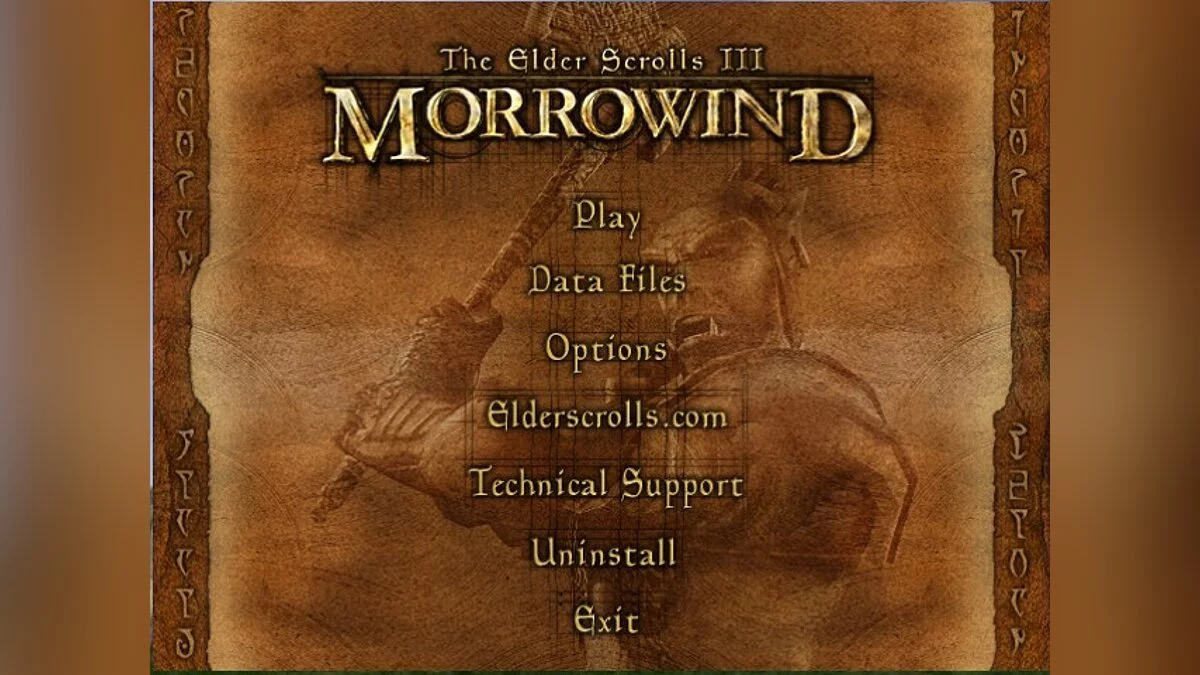 Screenshots from Elder Scrolls 3: Morrowind / Image 98