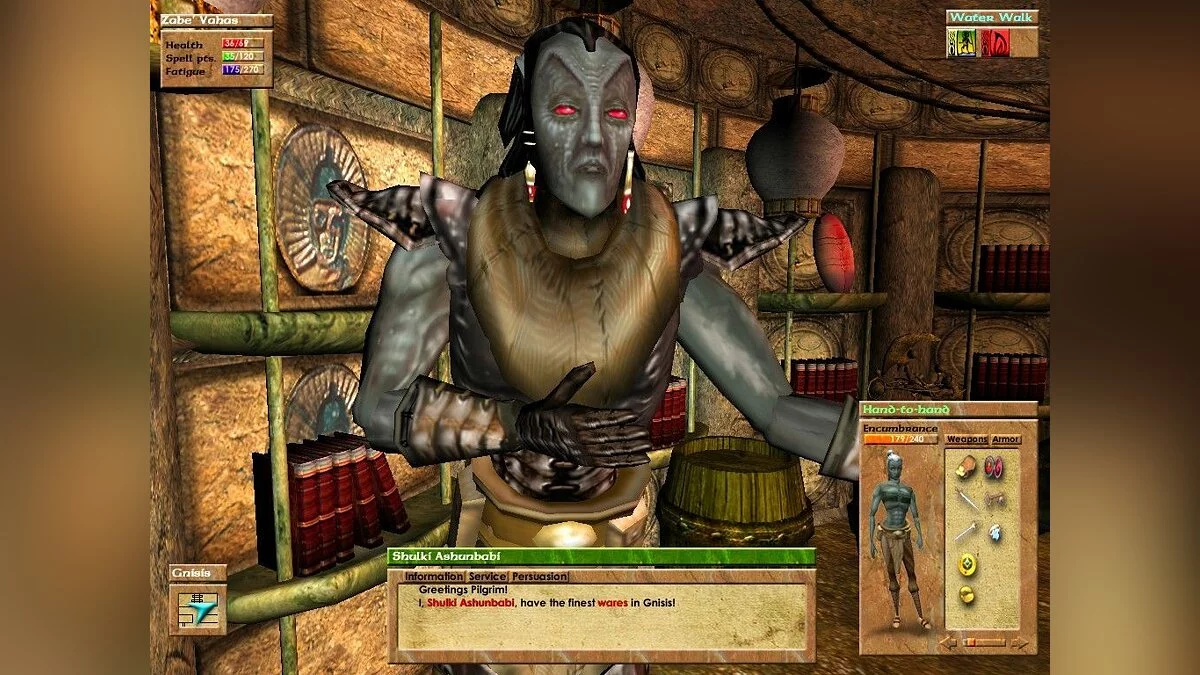 Screenshots from Elder Scrolls 3: Morrowind / Image 57