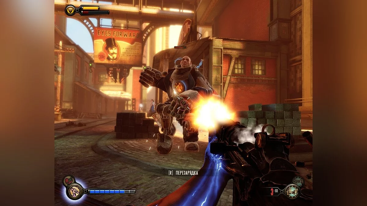 Screenshots from BioShock Infinite / Image 274