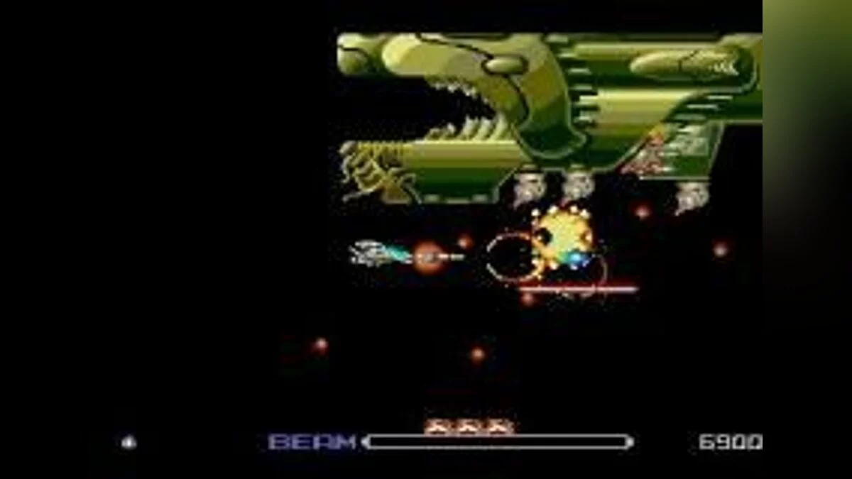 Screenshots aus R-Type / Bild 3