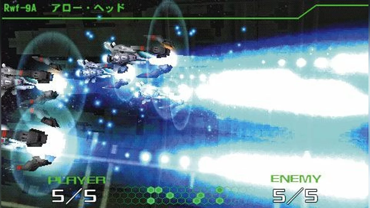 Image de 