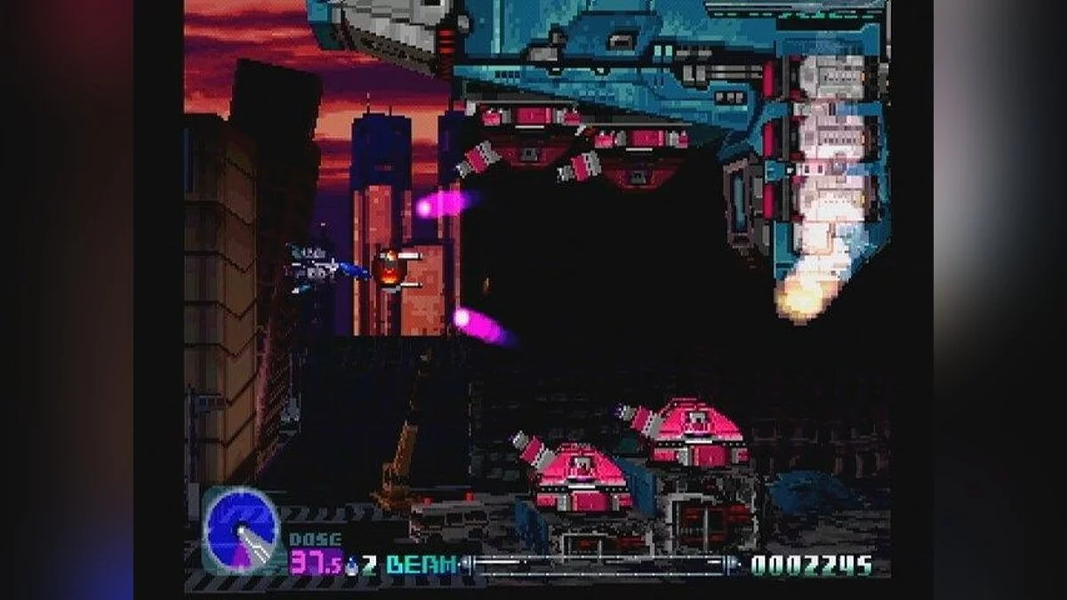 Captures d'écran de R-Type Delta / Image 12