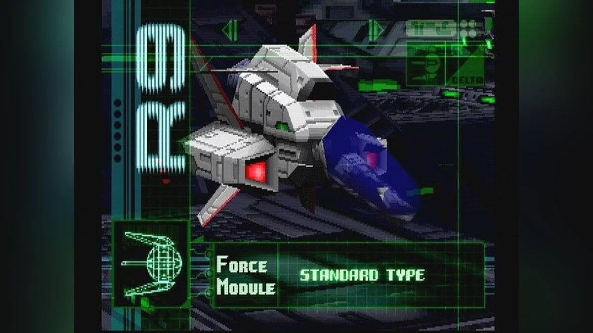 Captures d'écran de R-Type Delta / Image 11
