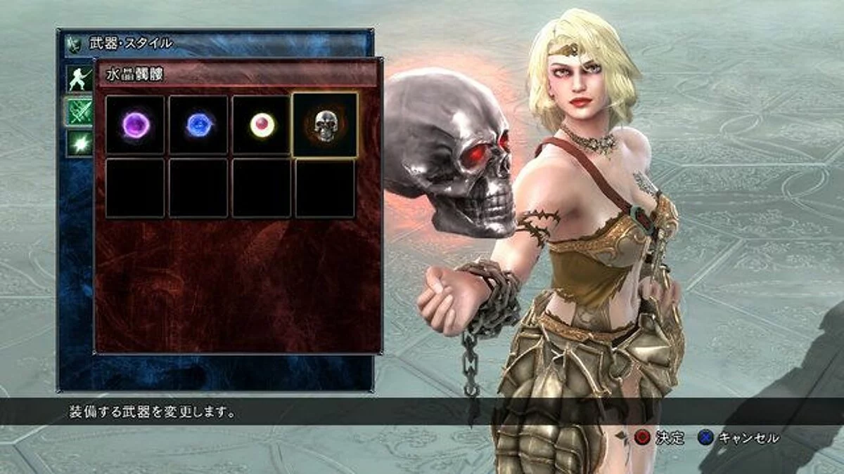 Скріншоти з SoulCalibur 5 / Зображення 91