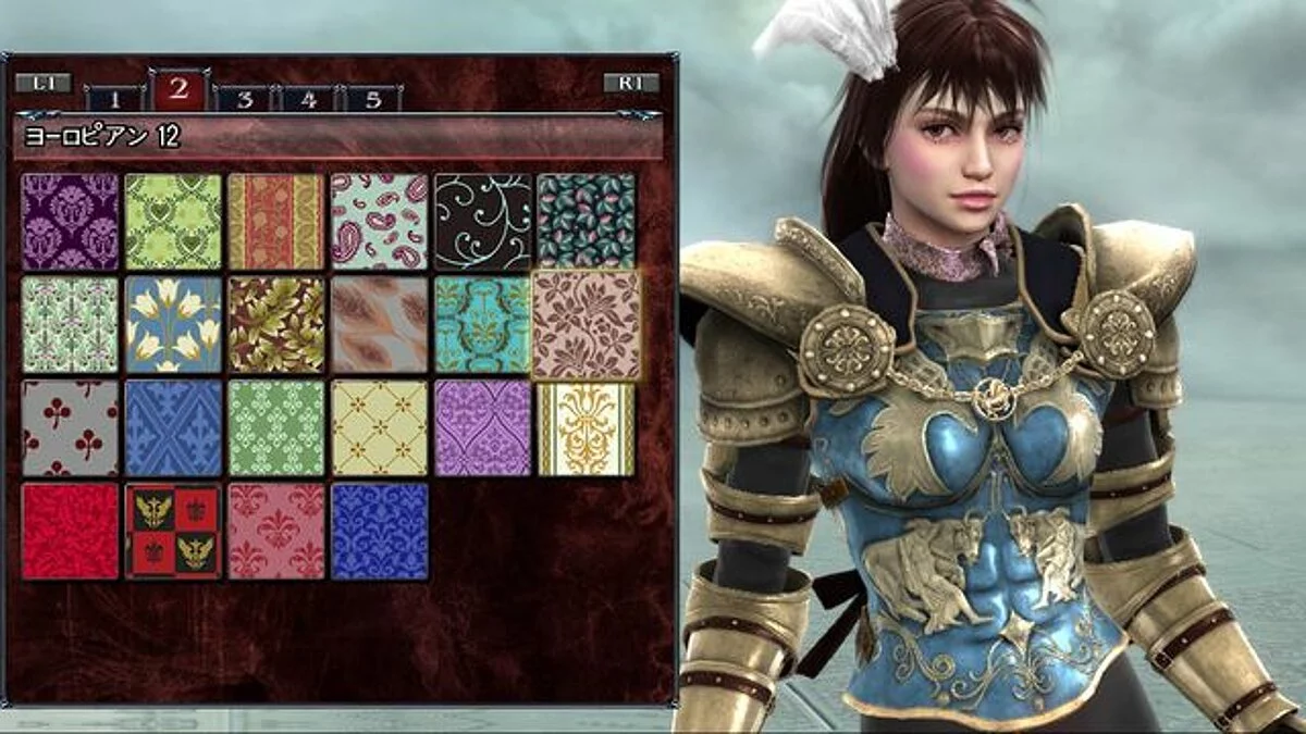 Скріншоти з SoulCalibur 5 / Зображення 94