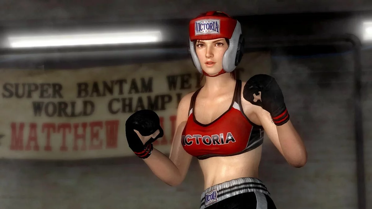 Screenshots from Dead or Alive 5 / Image 127