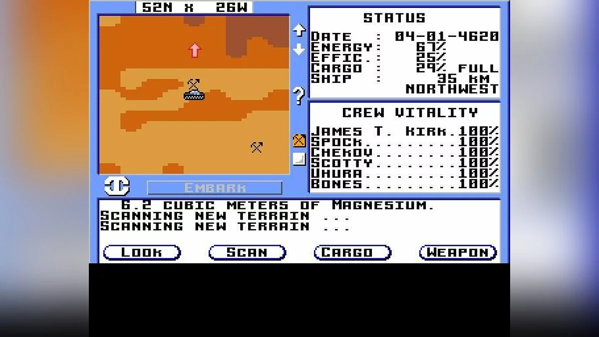 Screenshots from Starflight / Image 14