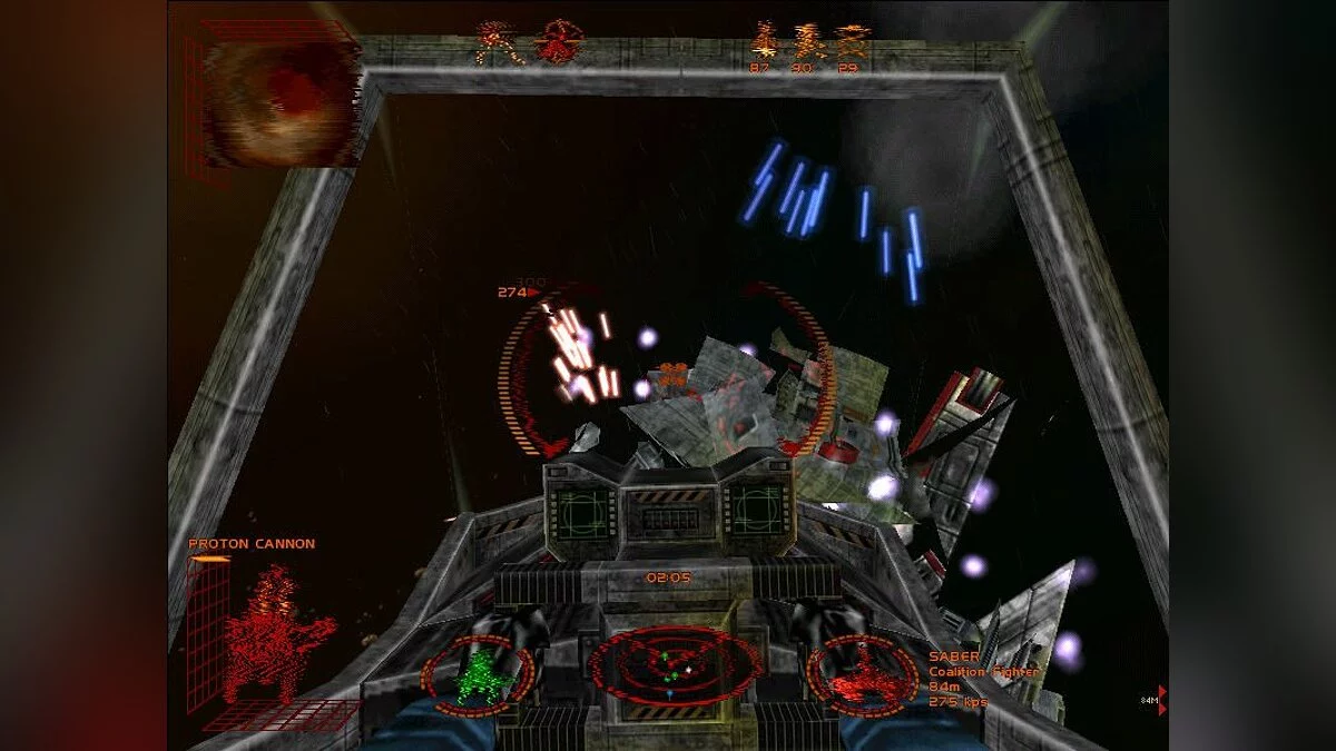 Screenshots aus Starlancer / Bild 44
