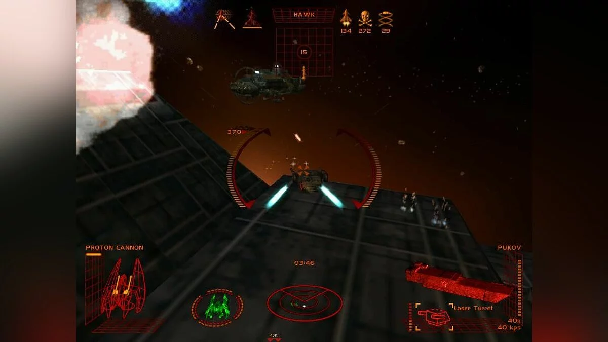 Screenshots aus Starlancer / Bild 48
