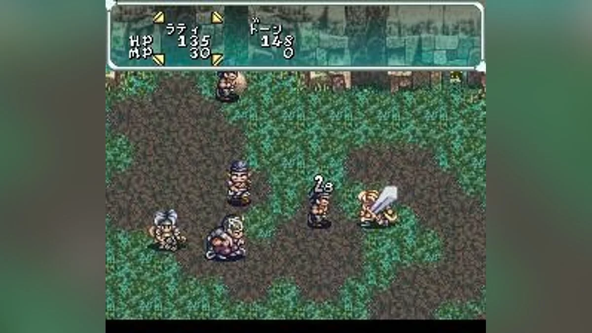 Screenshots aus Star Ocean / Bild 12