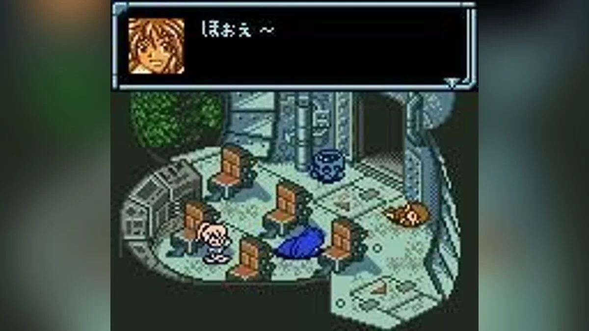 Captures d'écran de Star Ocean: Blue Sphere / Image 15