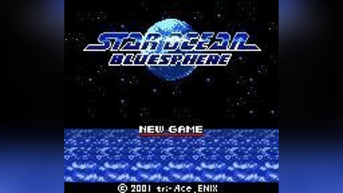 Captures d'écran de Star Ocean: Blue Sphere / Image 19