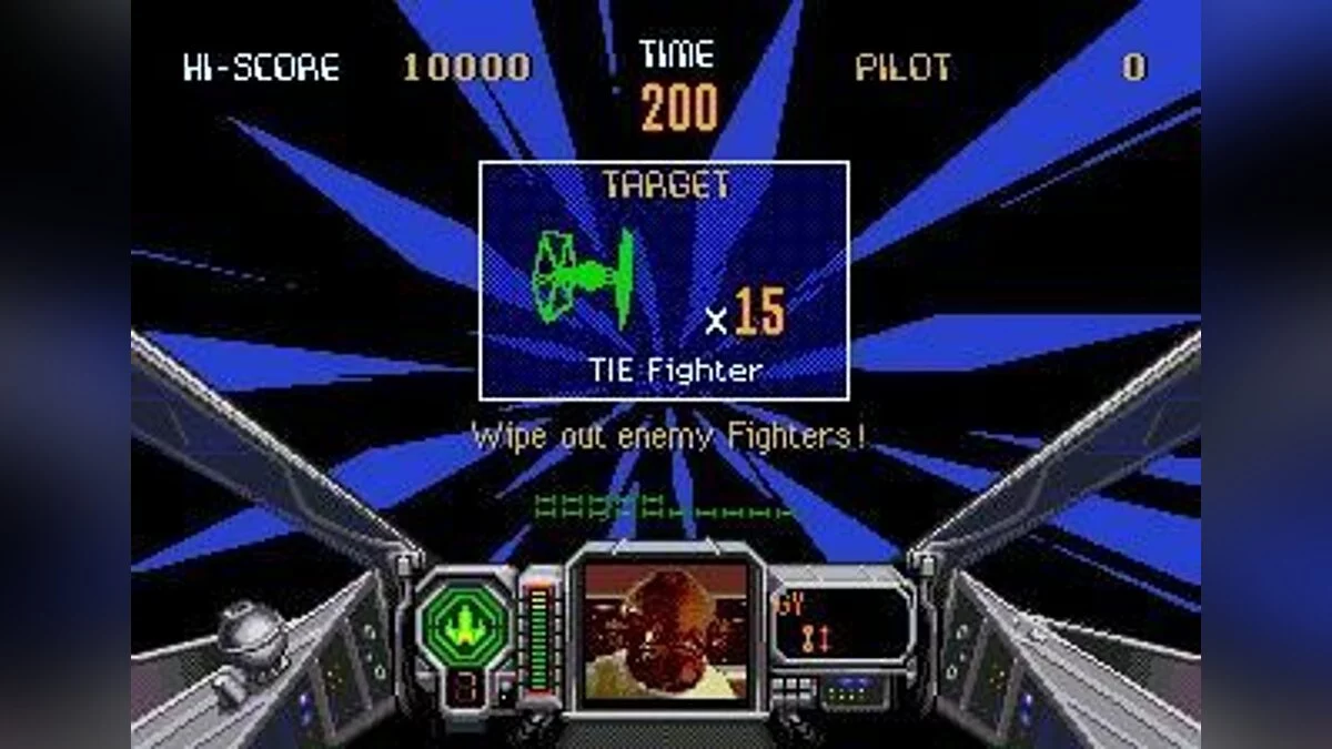 Capturas de tela de Star Wars Arcade / Imagem 4