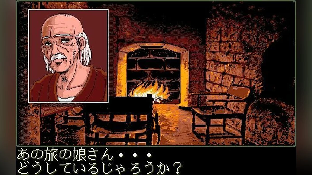 Resim 
