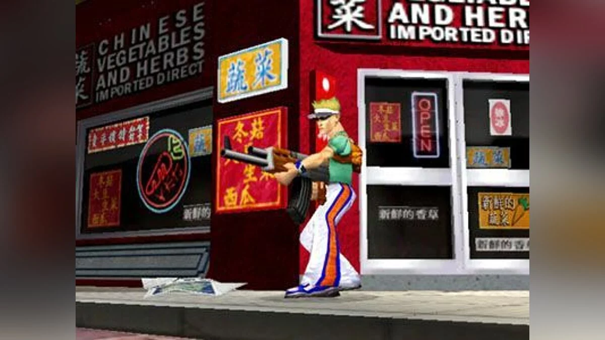 Capturas de tela de State of Emergency / Imagem 2