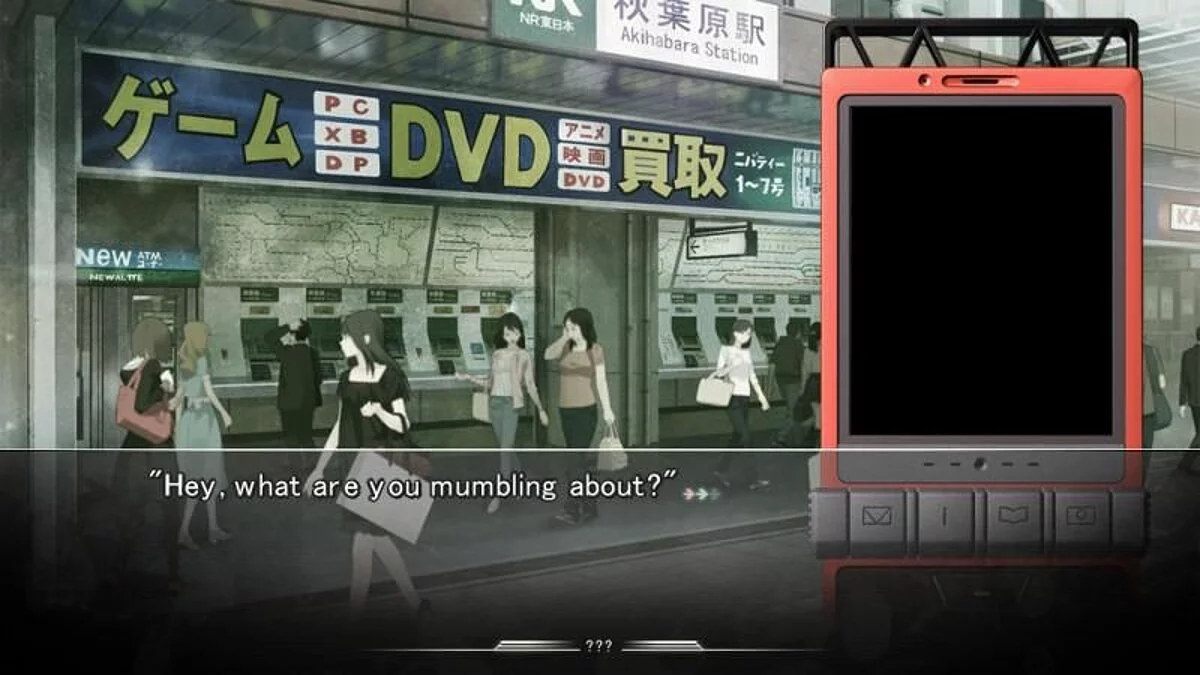 来自 Steins;Gate 的截图 / 图片 6