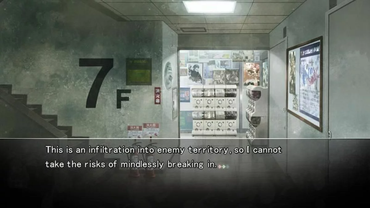 来自 Steins;Gate 的截图 / 图片 7