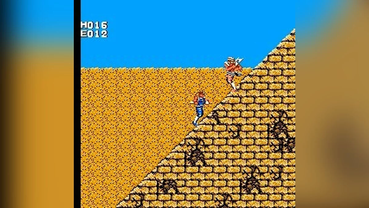 Screenshots aus Strider (1989) / Bild 50