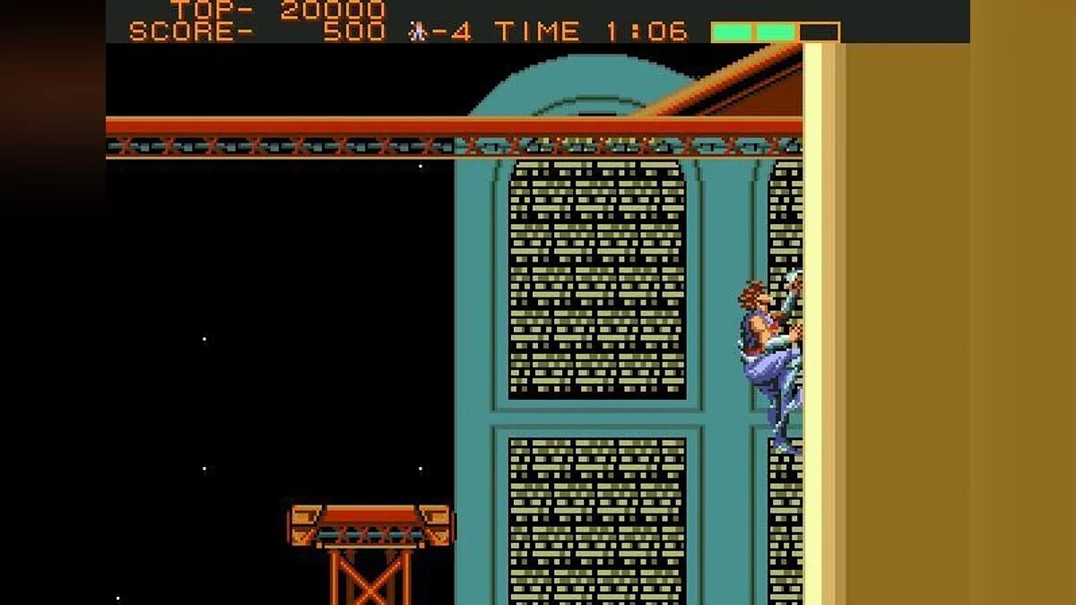 Screenshots aus Strider (1989) / Bild 5