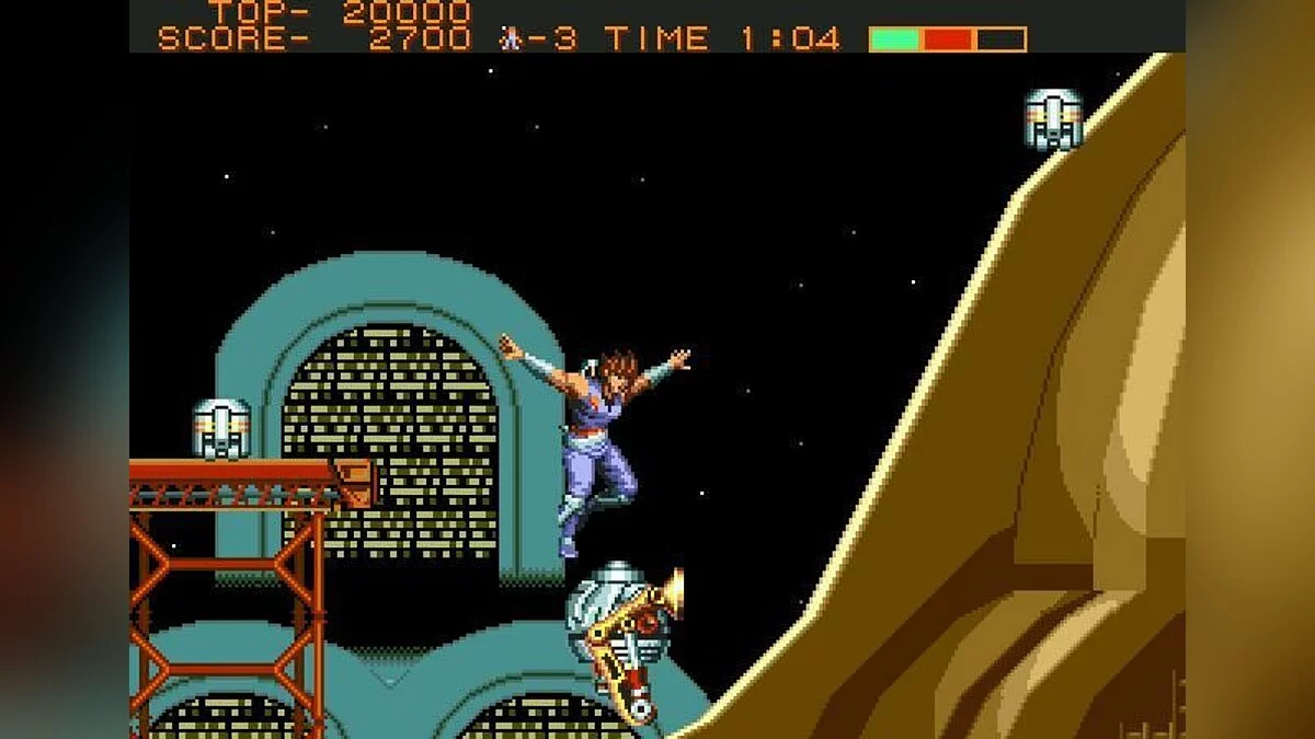 Screenshots aus Strider (1989) / Bild 6