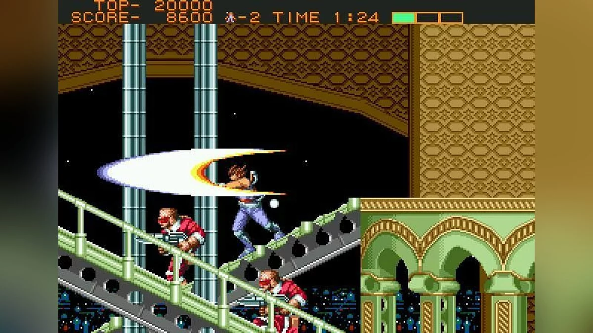 Screenshots aus Strider (1989) / Bild 8