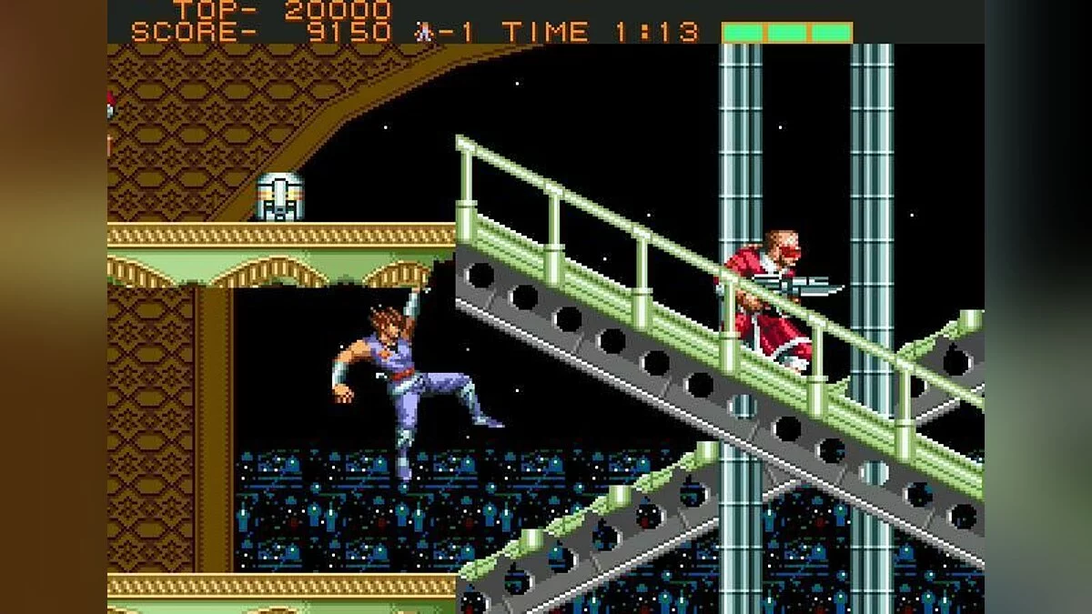 Screenshots aus Strider (1989) / Bild 9