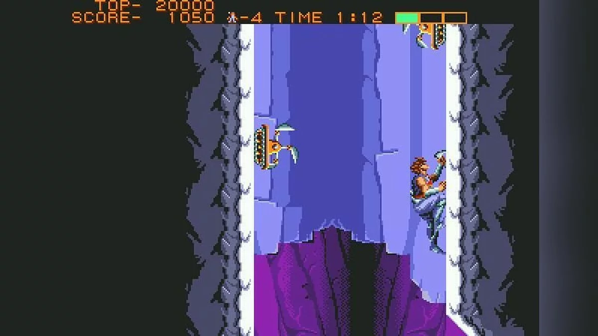 Screenshots aus Strider (1989) / Bild 15