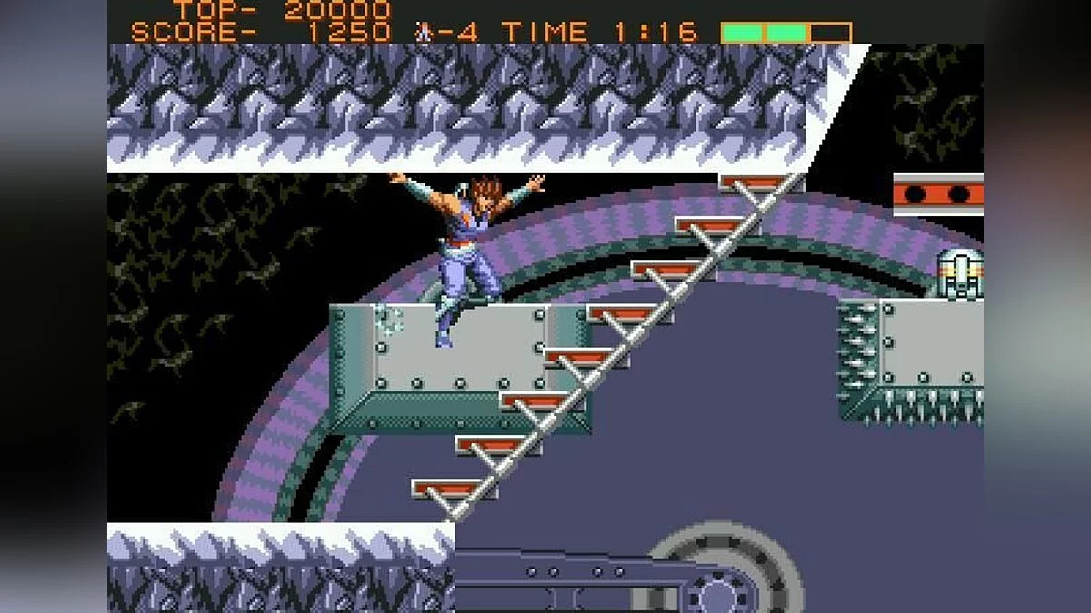 Screenshots aus Strider (1989) / Bild 16