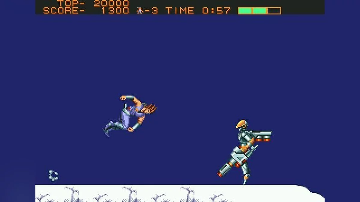 Screenshots aus Strider (1989) / Bild 17