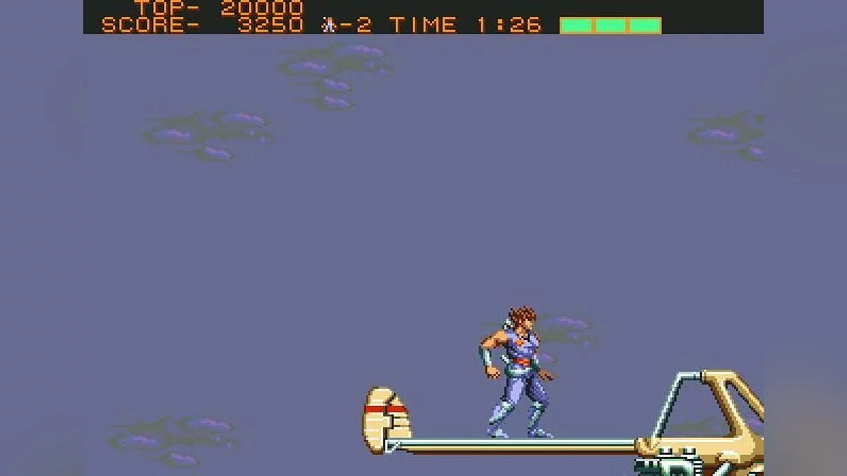 Screenshots aus Strider (1989) / Bild 21
