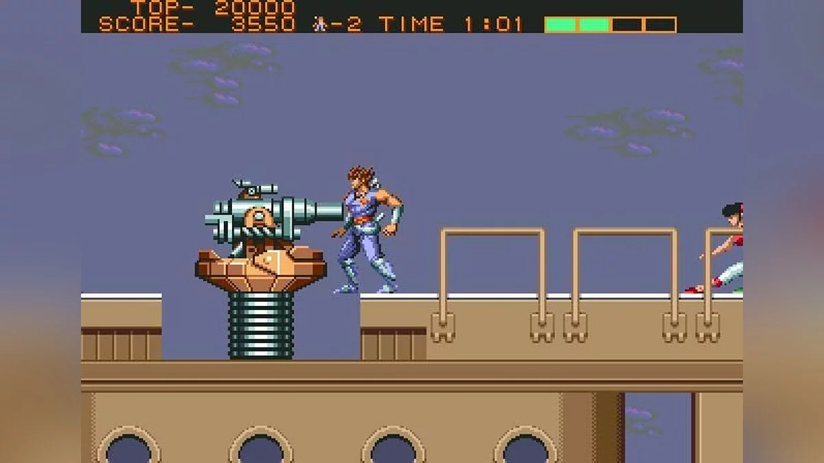 Screenshots aus Strider (1989) / Bild 23