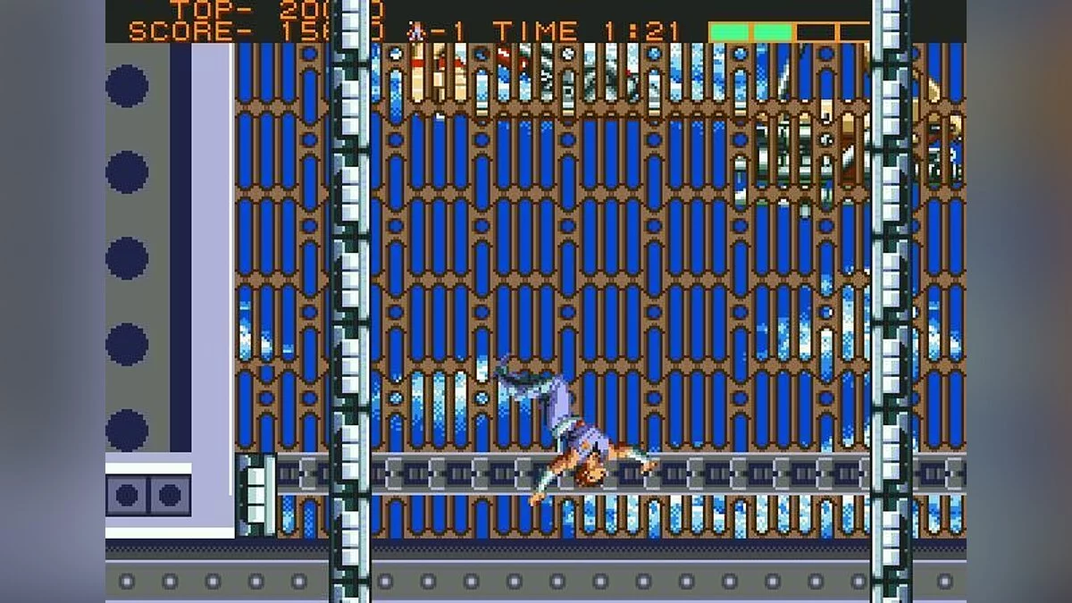 Screenshots aus Strider (1989) / Bild 29