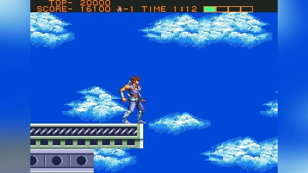 Screenshots aus Strider (1989) / Bild 31
