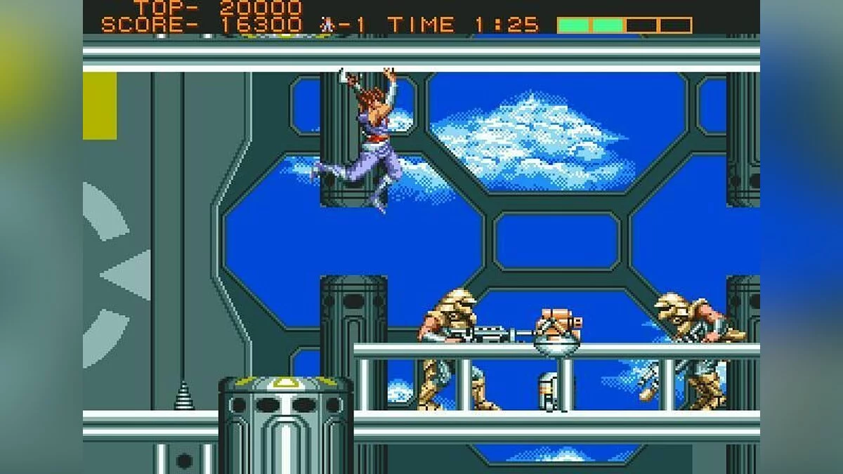 Screenshots aus Strider (1989) / Bild 32