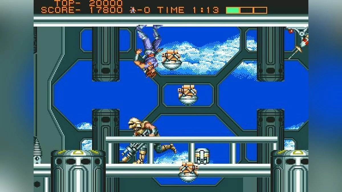 Screenshots aus Strider (1989) / Bild 33