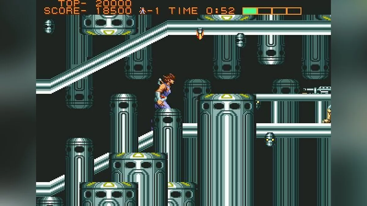 Screenshots aus Strider (1989) / Bild 34