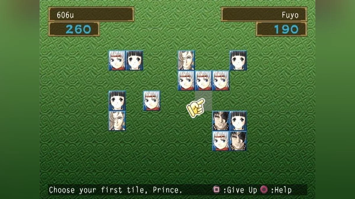 Screenshots from Suikoden 5 / Image 36