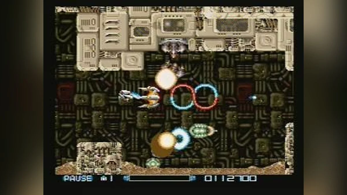 Ekran görüntüleri Super R-Type / Resim 8