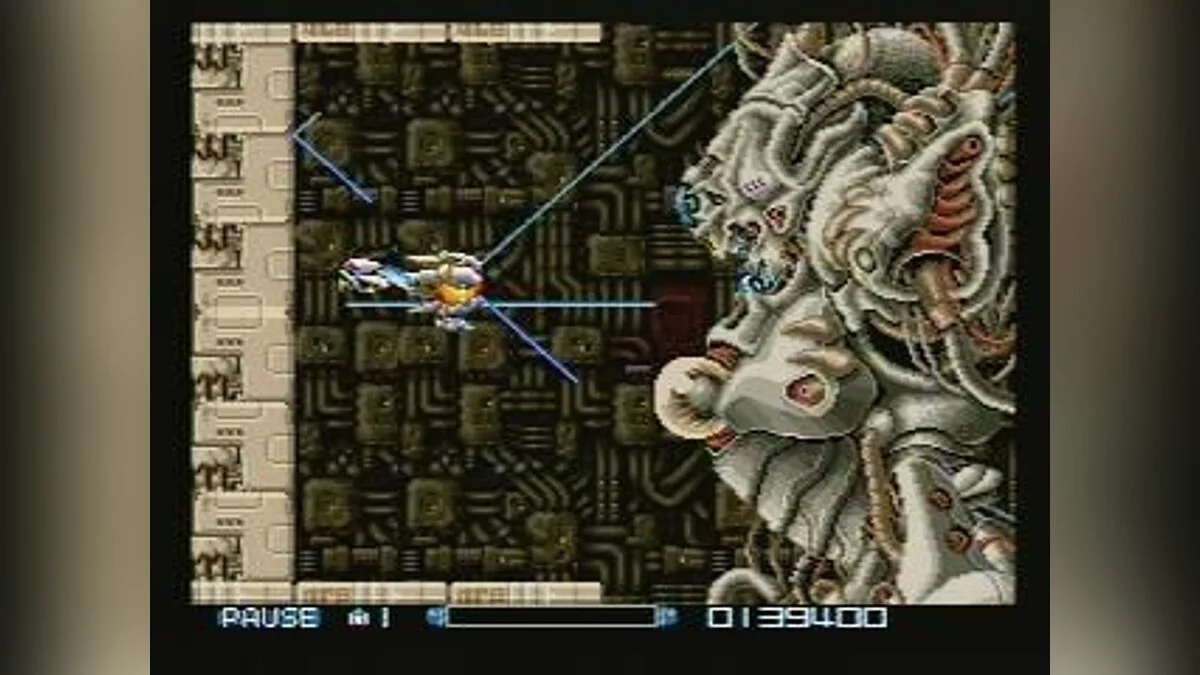 Ekran görüntüleri Super R-Type / Resim 9