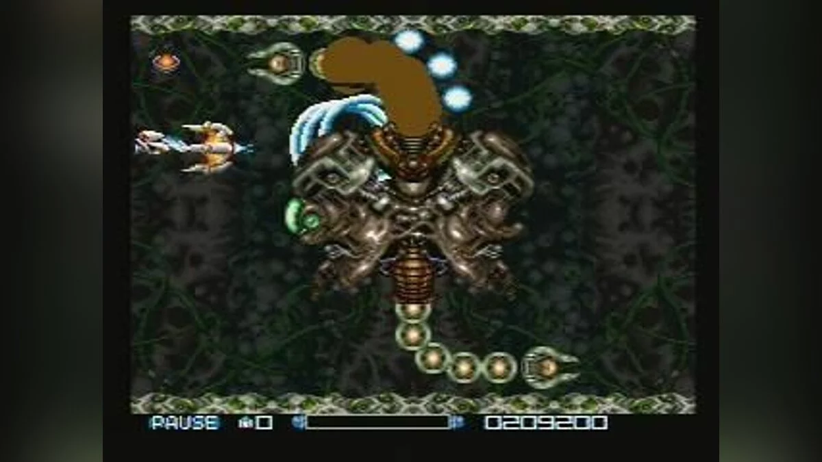 Ekran görüntüleri Super R-Type / Resim 13