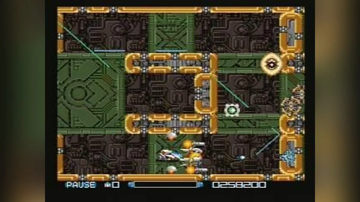 Ekran görüntüleri Super R-Type / Resim 16